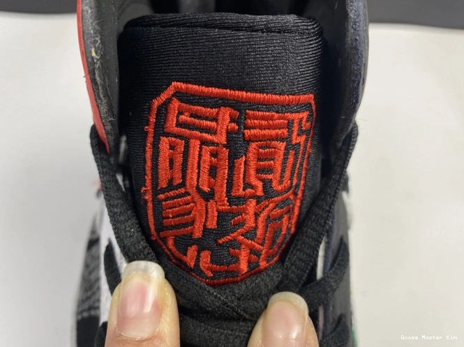Air CW2805-160 Jordan Retro China Greater 7 0707